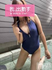 新潟デリヘルLa Muse(ラミューズ) せりな(24)の9月30日写メブログ「乳首待機ッ」
