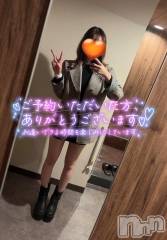 新潟風俗エステLa Muse(ラミューズ) せりな(24)の11月27日写メブログ「前後してすみませんが」