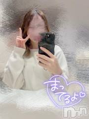 新潟風俗エステLa Muse(ラミューズ) せりな(24)の2月1日写メブログ「🐾」