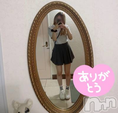 新潟風俗エステ La Muse(ラミューズ) せりな(24)の9月2日写メブログ「おしらせ」