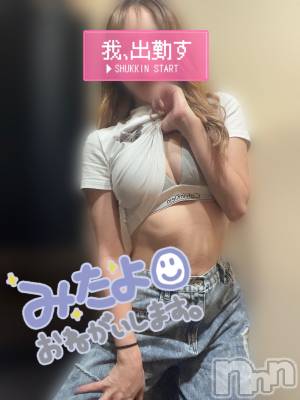 新潟風俗エステ La Muse(ラミューズ) せりな(24)の9月8日写メブログ「ルールぶち破り？」