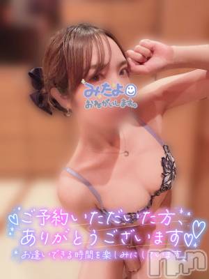 新潟風俗エステ La Muse(ラミューズ) せりな(24)の9月25日写メブログ「やほみ⋆⸜(* ॑꒳ ॑* )⸝」