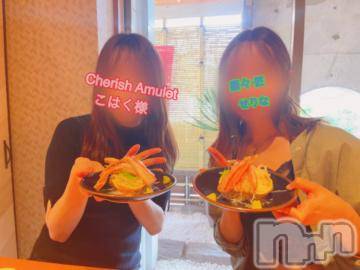 新潟風俗エステ La Muse(ラミューズ) せりな(24)の6月25日写メブログ「私は新潟が好きだ」
