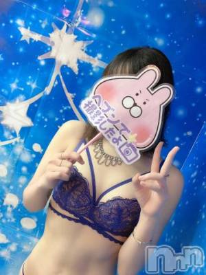 新潟風俗エステ La Muse(ラミューズ) せりな(24)の12月4日写メブログ「本日せりな生誕日！‎🤍」