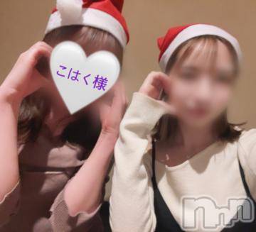 新潟風俗エステ La Muse(ラミューズ) せりな(24)の12月17日写メブログ「またも熱い夜を過ごしちゃいました」