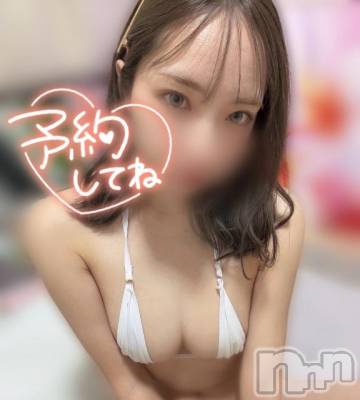 新潟風俗エステ La Muse(ラミューズ) せりな(24)の12月13日写メブログ「単細胞オンナ‎♡」