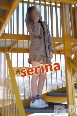 新潟デリヘル La Muse(ラミューズ) せりな(24)の2月20日写メブログ「彼氏と旅行いきました」