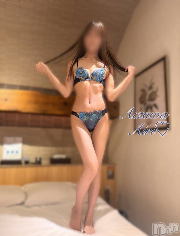 新潟デリヘル新潟の可憐な妻たち～秘密の逢瀬～(ニイガタノカレンナツマタチ～ヒミツノオウセ～) 愛沢 あいり(31)の10月15日写メブログ「ありがとう＆ごめんね」