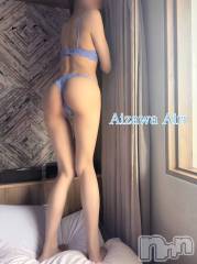 新潟デリヘル新潟の可憐な妻たち～秘密の逢瀬～(ニイガタノカレンナツマタチ～ヒミツノオウセ～) 愛沢 あいり(31)の12月20日写メブログ「寒くておしりも出せない🍑」