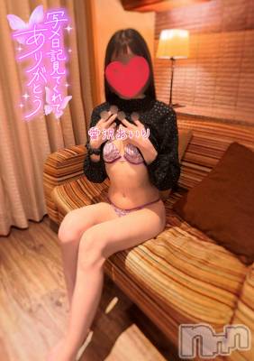 新潟人妻デリヘル 新潟の可憐な妻たち～秘密の逢瀬～(ニイガタノカレンナツマタチ～ヒミツノオウセ～) 愛沢 あいり(31)の6月22日写メブログ「可憐妻紹介シリーズ3𓂃🌼𓈒𓏸」