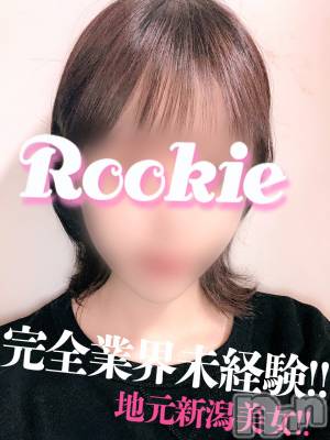 未経験☆まこ(18) 身長155cm、スリーサイズB85(D).W56.H84。長岡デリヘル ROOKIE(ルーキー)在籍。