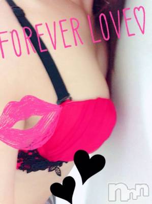 佐久発デリヘル 佐久上田人妻隊(サクウエダヒトヅマタイ) せりな(34)の3月21日写メブログ「お礼♡」