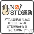 長野デリヘルの2022年9月16日お店速報「NO!STD参加店」