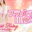 長野デリヘル スウィートフェアリーの10月1日お店速報「プライベート出勤」