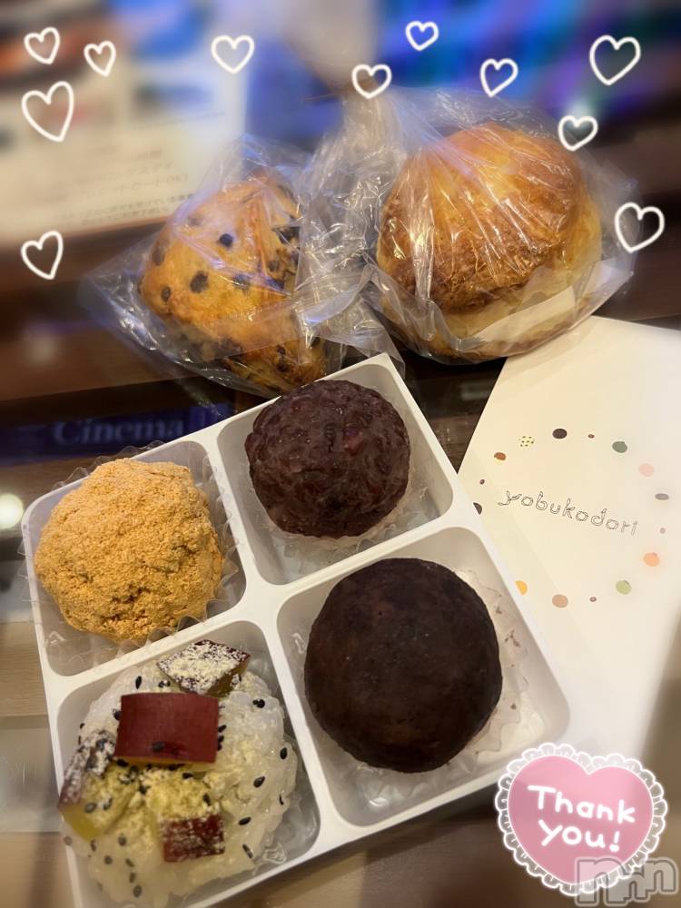 長岡デリヘルMimi(ミミ) りんか(22)の11月21日写メブログ「お茶会🍵🤍🤍」