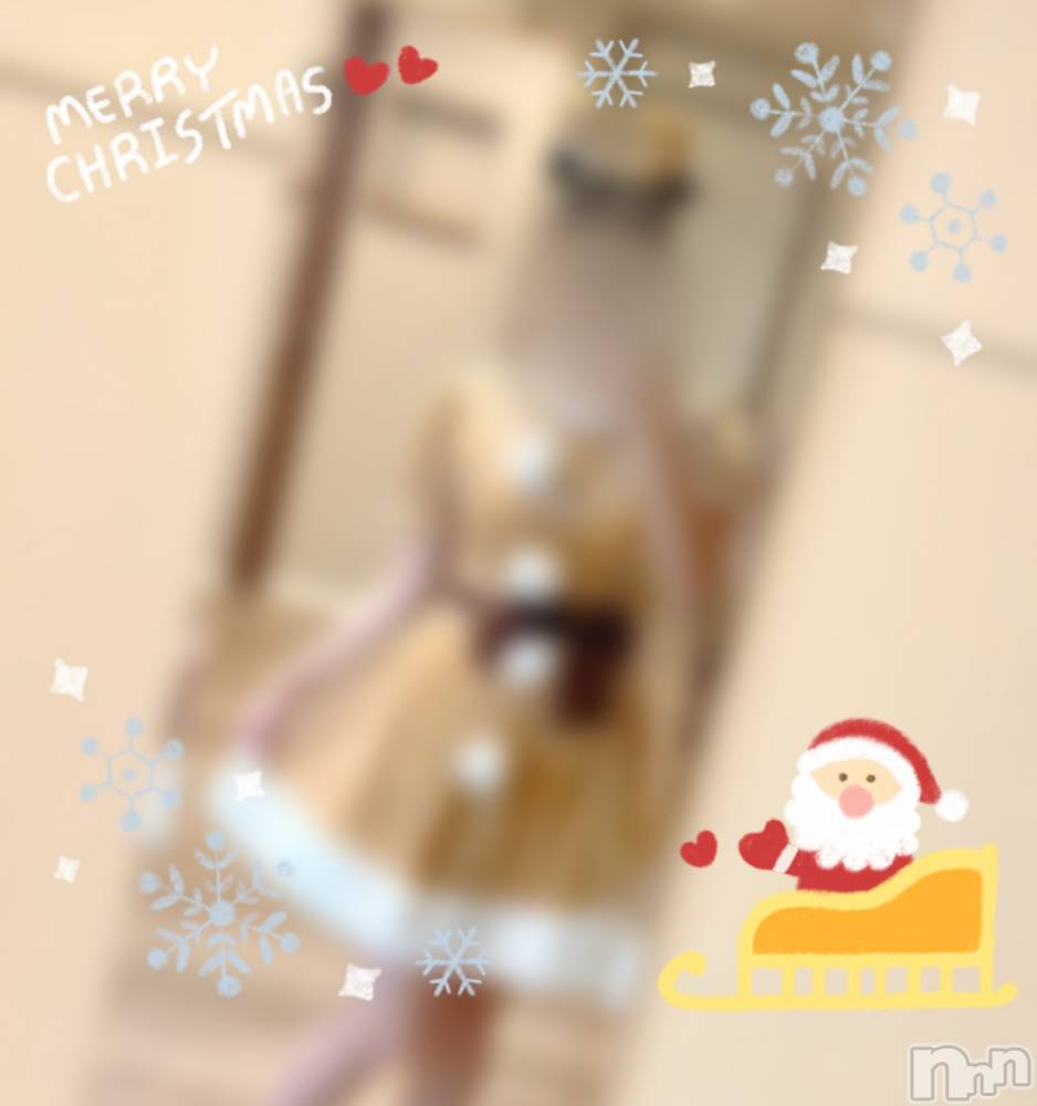 長岡デリヘルMimi(ミミ) りんか(22)の12月24日写メブログ「バレちゃう??🙈💗」