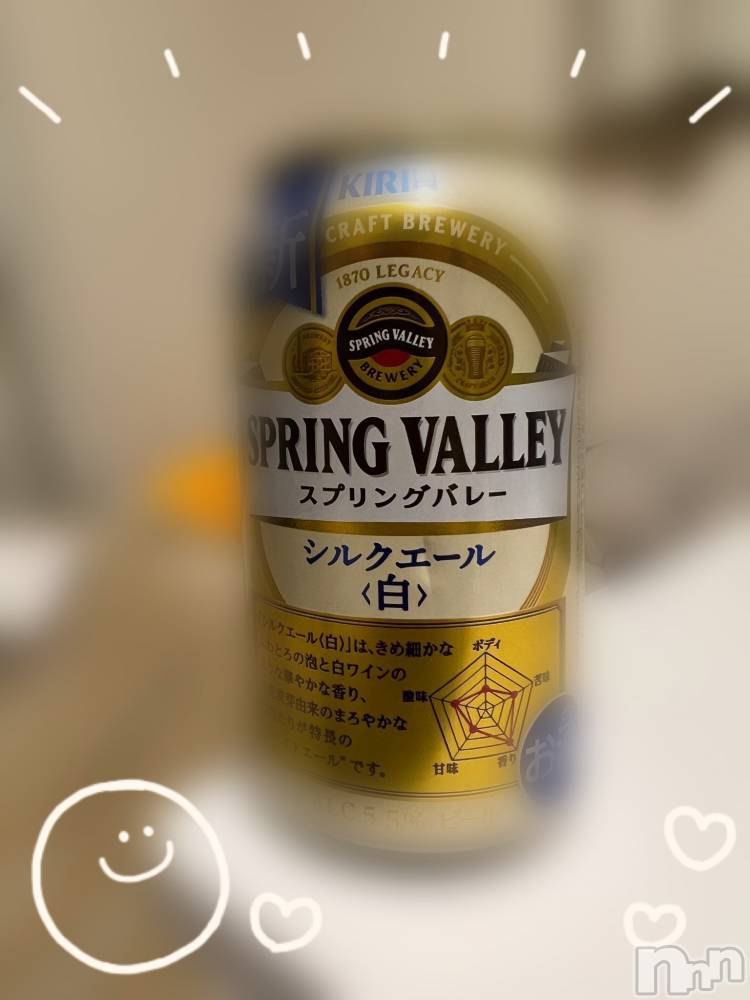 長岡デリヘルMimi(ミミ) りんか(22)の3月4日写メブログ「おすすめ飲んだよ！🌟」