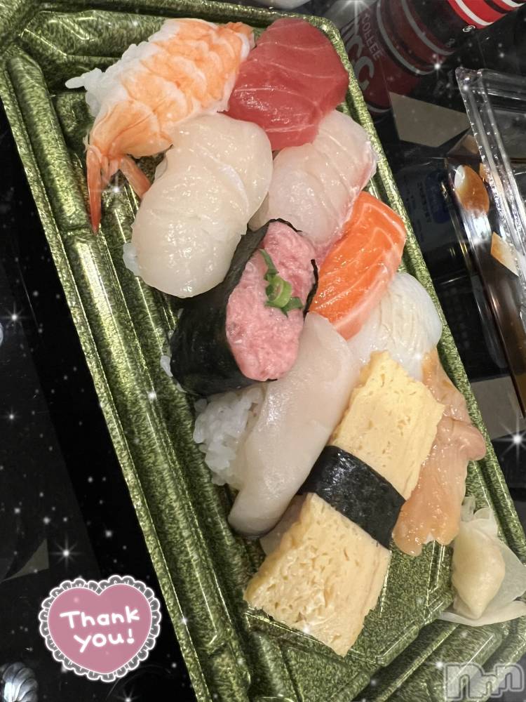 長岡デリヘルMimi(ミミ) りんか(22)の3月16日写メブログ「幸せ💓💓💓」