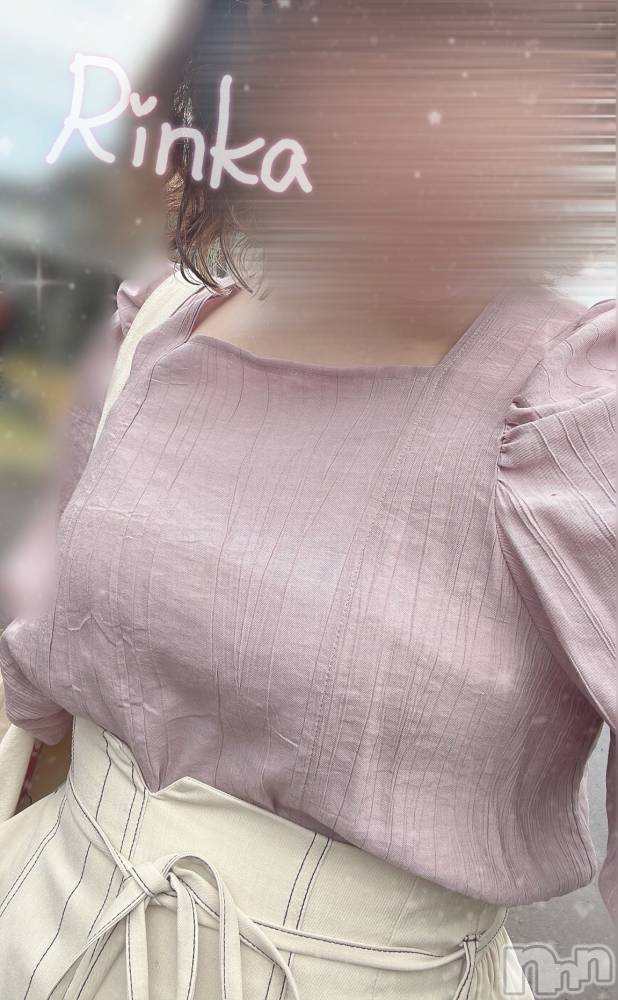 長岡デリヘルMimi(ミミ) りんか(22)の5月31日写メブログ「雨の匂い☔️💓」