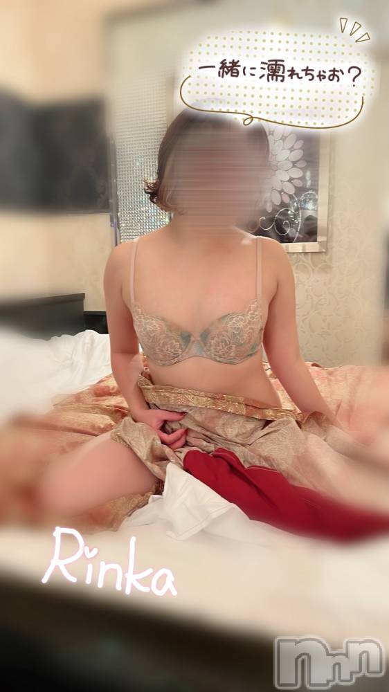 長岡デリヘルMimi(ミミ) りんか(22)の1月18日写メブログ「秒濡れ🤍」