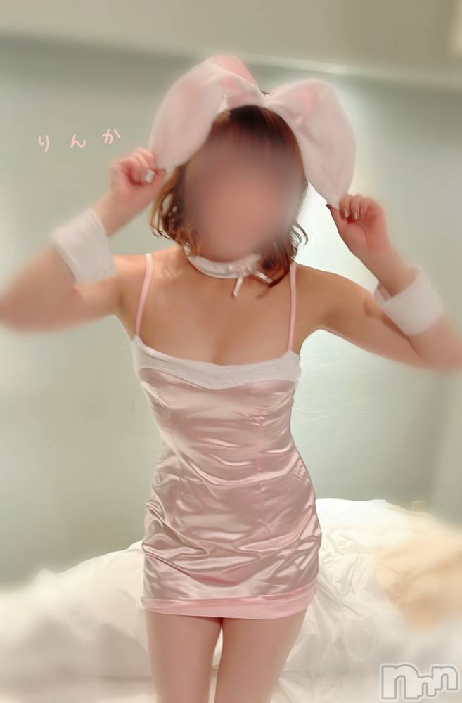 長岡デリヘルMimi(ミミ) りんか(22)の2月21日写メブログ「今日が最終日❣️」