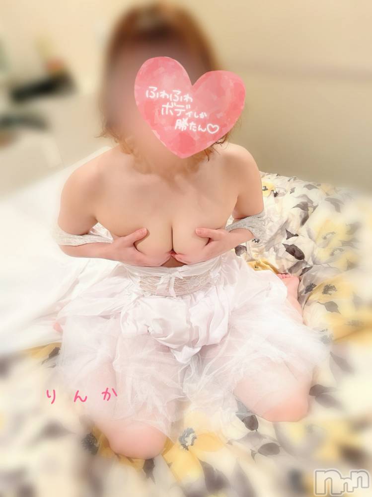 長岡デリヘルMimi(ミミ) りんか(22)の3月11日写メブログ「大洪水になるよ💕」