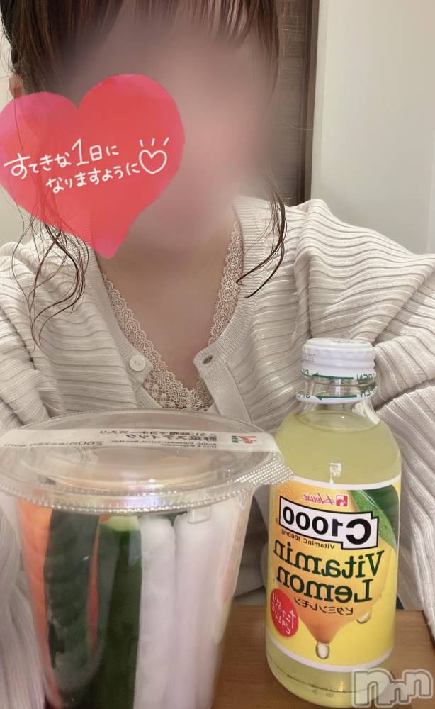 長岡デリヘルMimi(ミミ) りんか(22)の4月2日写メブログ「にきび🫠💔」