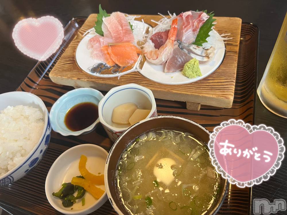 長岡デリヘルMimi(ミミ) りんか(22)の10月16日写メブログ「明日から３日間🤍」