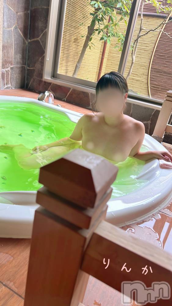 長岡デリヘルMimi(ミミ) りんか★月間RANK8位★　(22)の11月18日写メブログ「頑張る週間❣️」