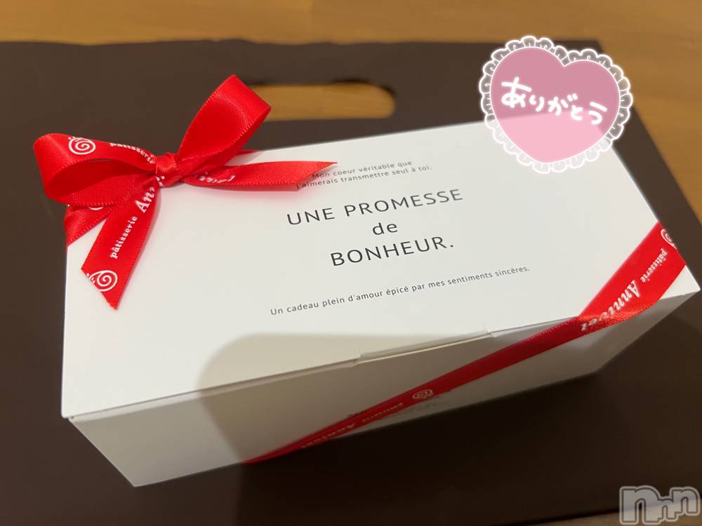 長岡デリヘルMimi(ミミ) りんか(22)の2月1日写メブログ「センスのかたまり♥️」