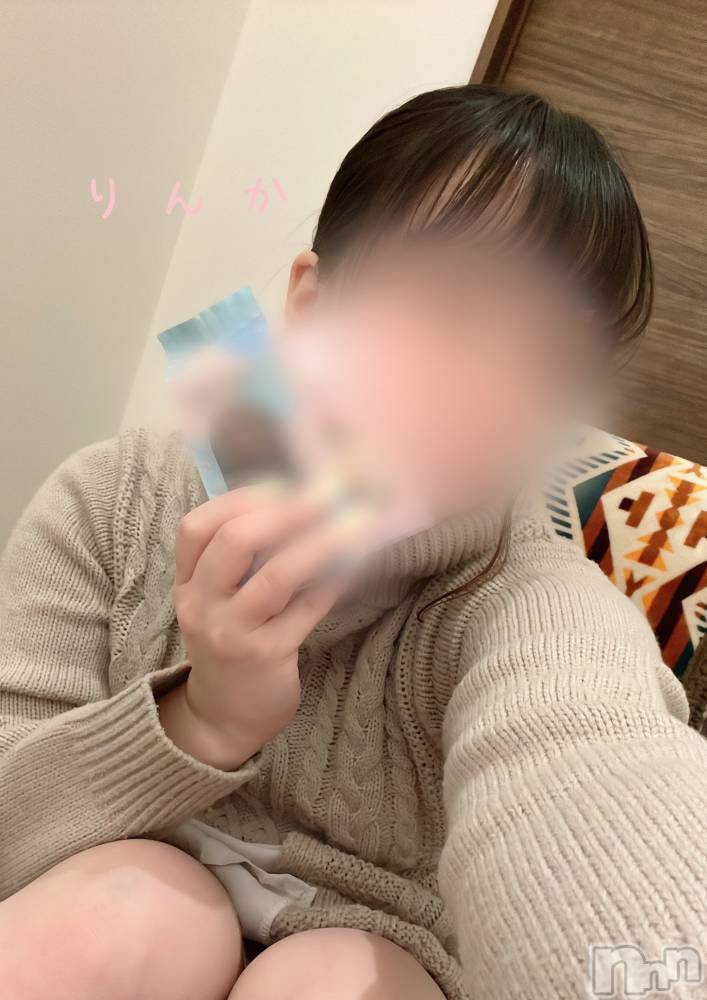 長岡デリヘルMimi(ミミ) りんか(22)の2月14日写メブログ「甘党のみなさん♥️」