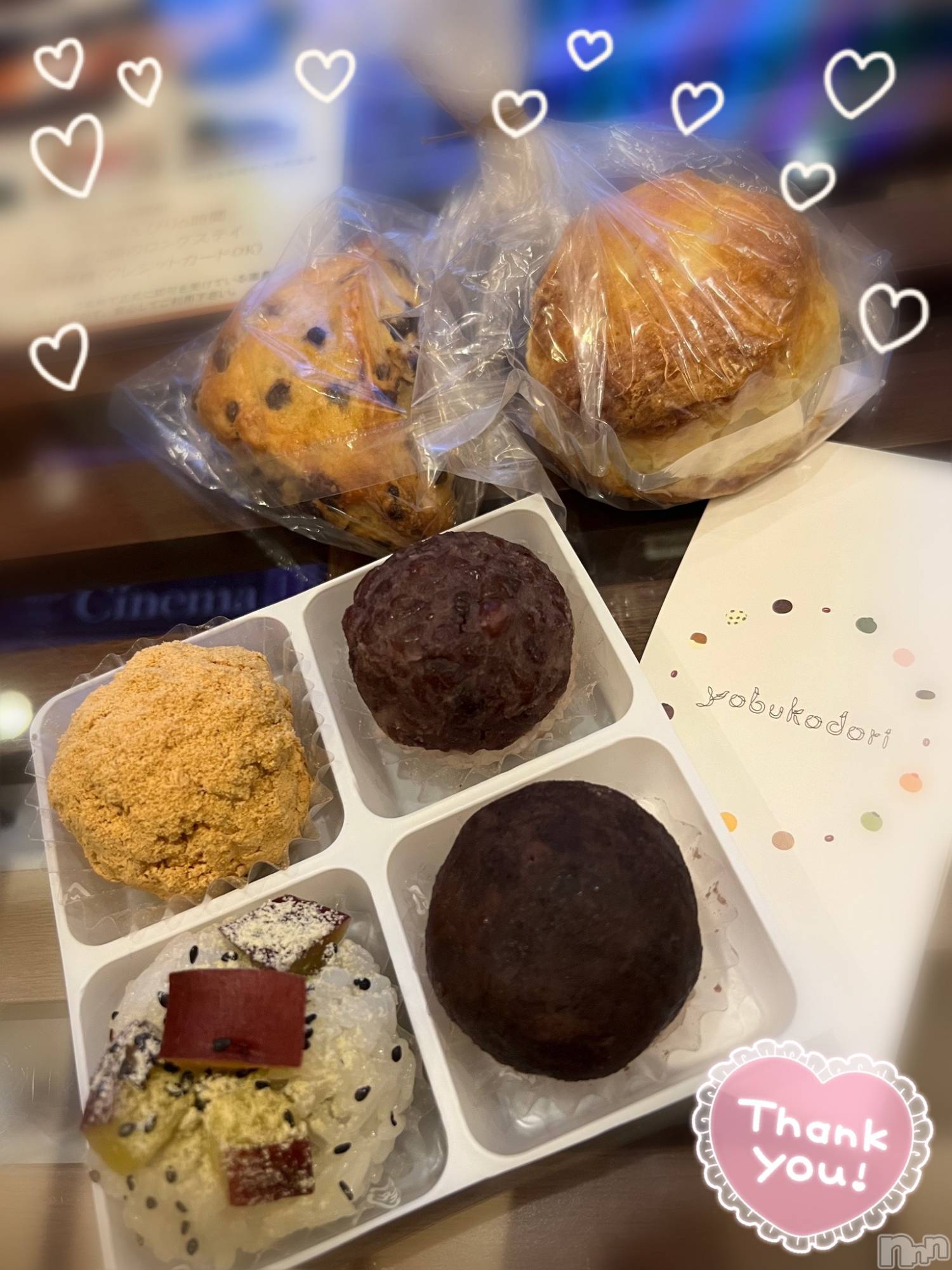 長岡デリヘルMimi(ミミ)りんか(22)の2023年11月21日写メブログ「お茶会🍵🤍🤍」
