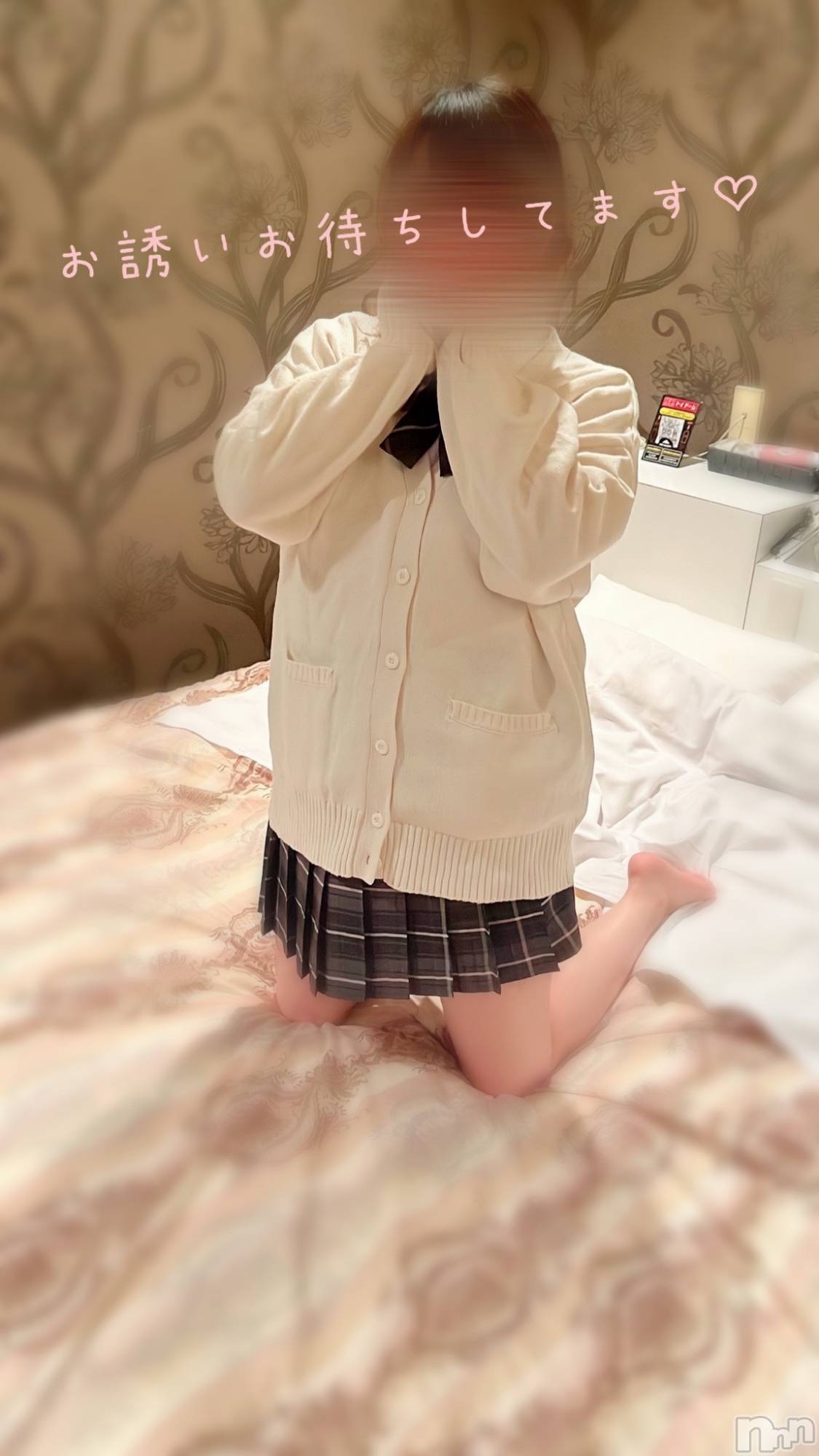 長岡デリヘルMimi(ミミ)りんか(22)の2024年1月10日写メブログ「誘惑がたくさん💕」