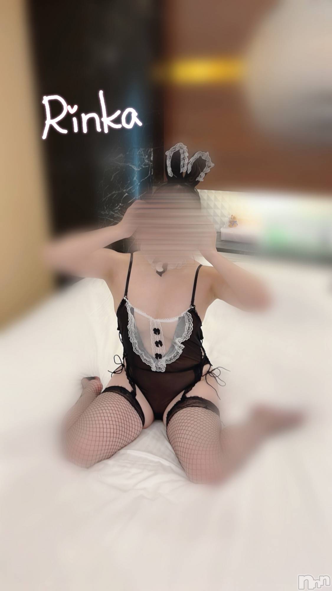 長岡デリヘルMimi(ミミ)りんか(22)の2024年10月18日写メブログ「いっぱい出ちゃう🙈💕」