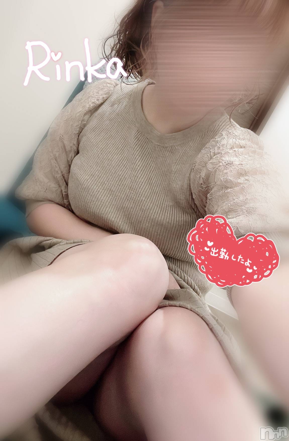 長岡デリヘルMimi(ミミ)りんか(22)の2024年12月5日写メブログ「初日から涙」