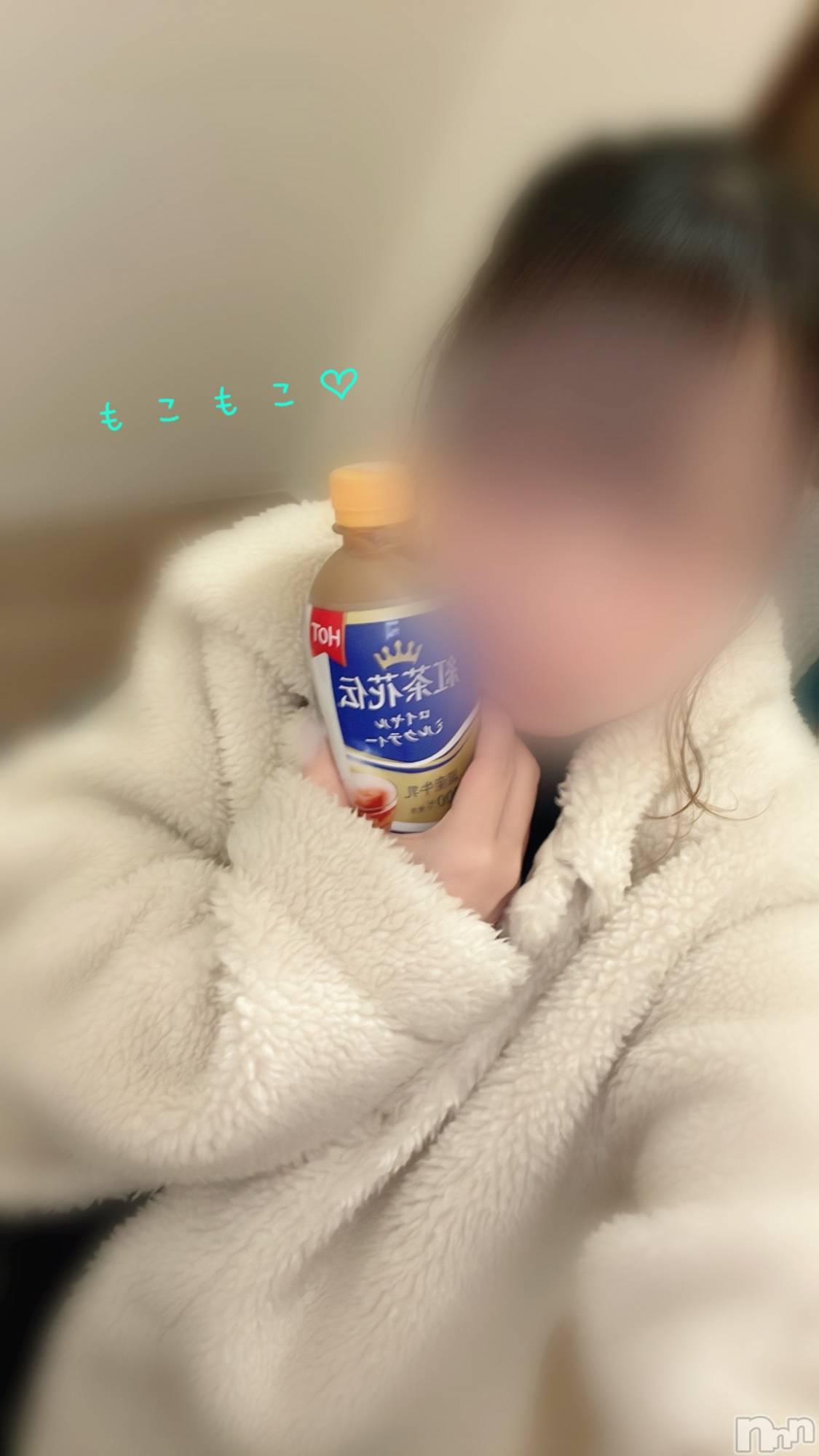 長岡デリヘルMimi(ミミ)りんか(22)の2025年2月5日写メブログ「気をつけて～😣⚠️」