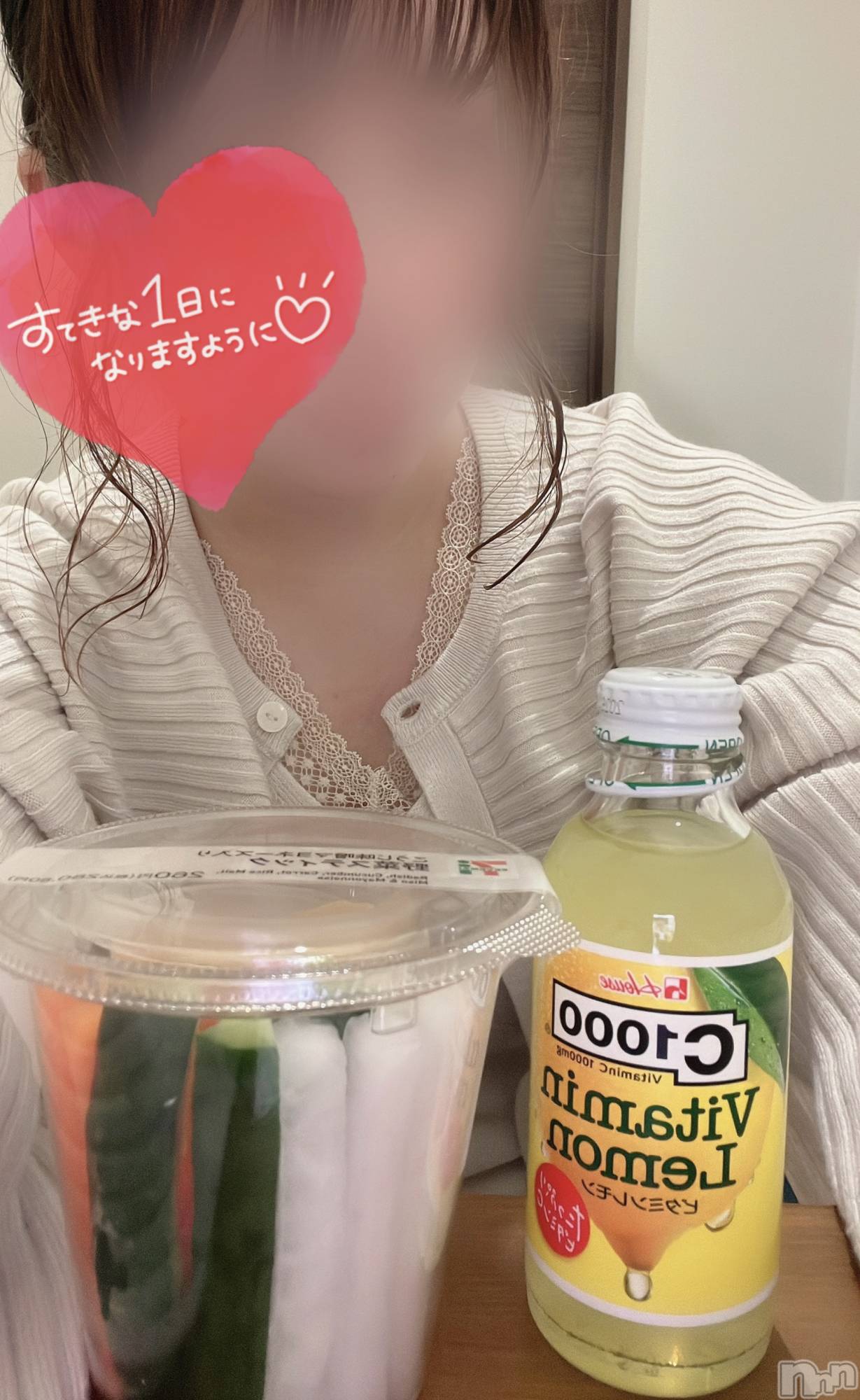 長岡デリヘルMimi(ミミ)りんか(22)の2025年4月2日写メブログ「にきび🫠💔」