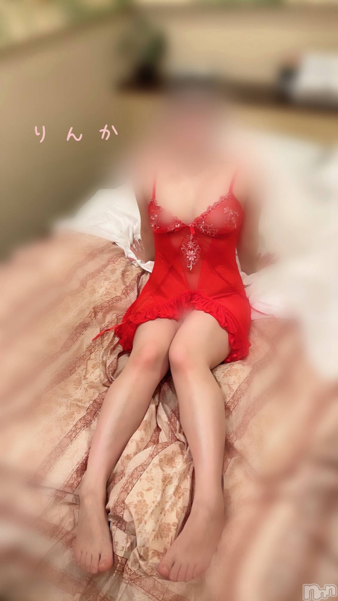 長岡デリヘルMimi(ミミ)りんか(22)の2025年6月7日写メブログ「性欲おばけ🤍」