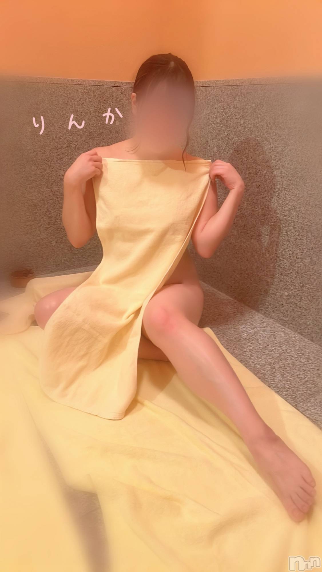 長岡デリヘルMimi(ミミ)りんか★月間RANK8位★　(22)の2025年11月18日写メブログ「今日は16時から🌟」