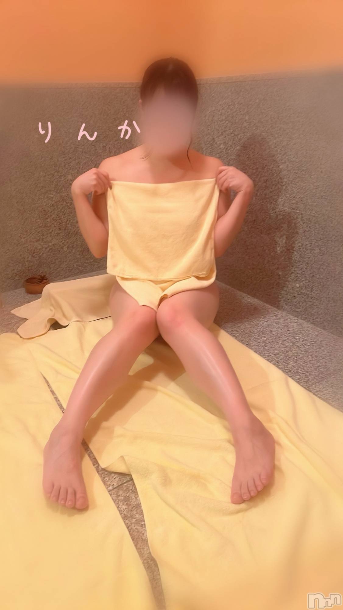 長岡デリヘルMimi(ミミ)りんか★月間RANK6位★　(22)の2026年1月9日写メブログ「濡れちゃった…」