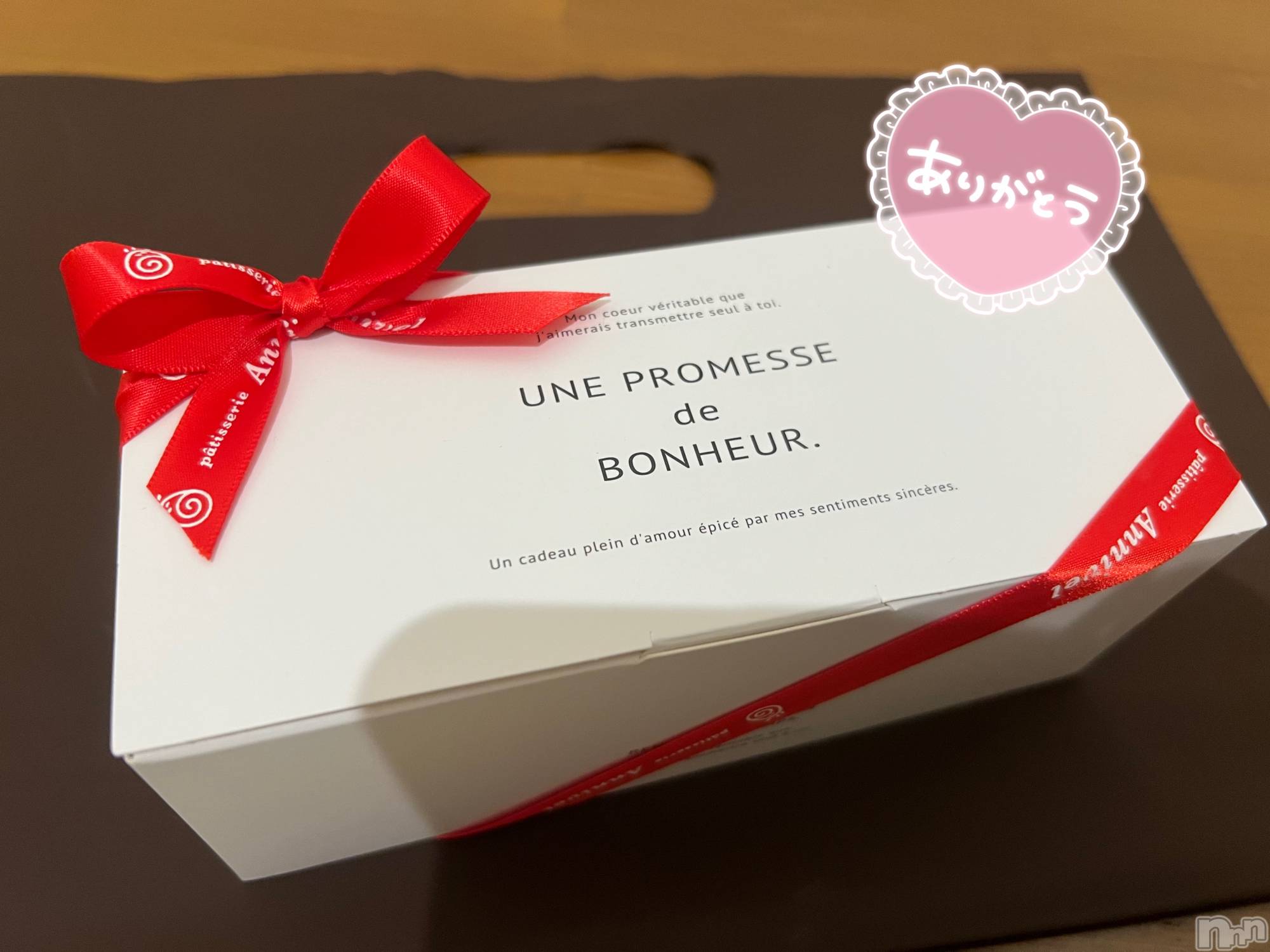 長岡デリヘルMimi(ミミ)りんか★月間RANK6位★　(22)の2026年2月1日写メブログ「センスのかたまり♥️」