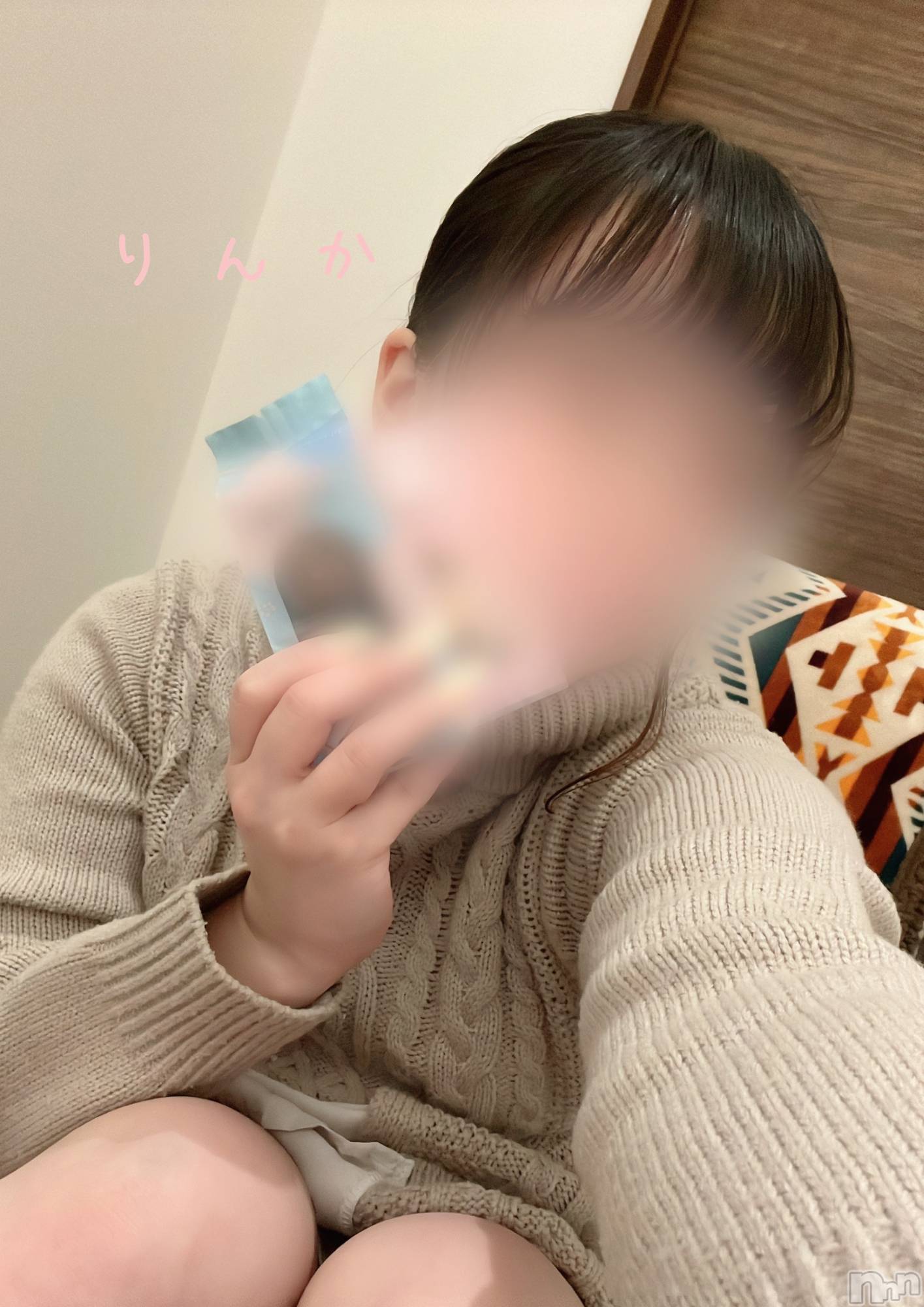 長岡デリヘルMimi(ミミ)りんか(22)の2026年2月14日写メブログ「甘党のみなさん♥️」