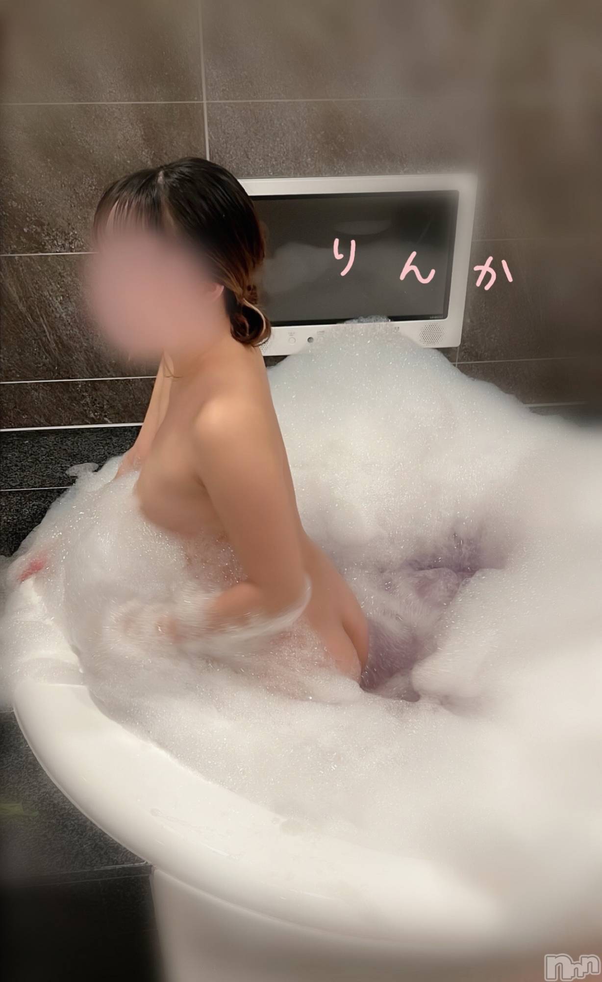 長岡デリヘルMimi(ミミ)りんか(22)の2026年4月25日写メブログ「くっきり💕」