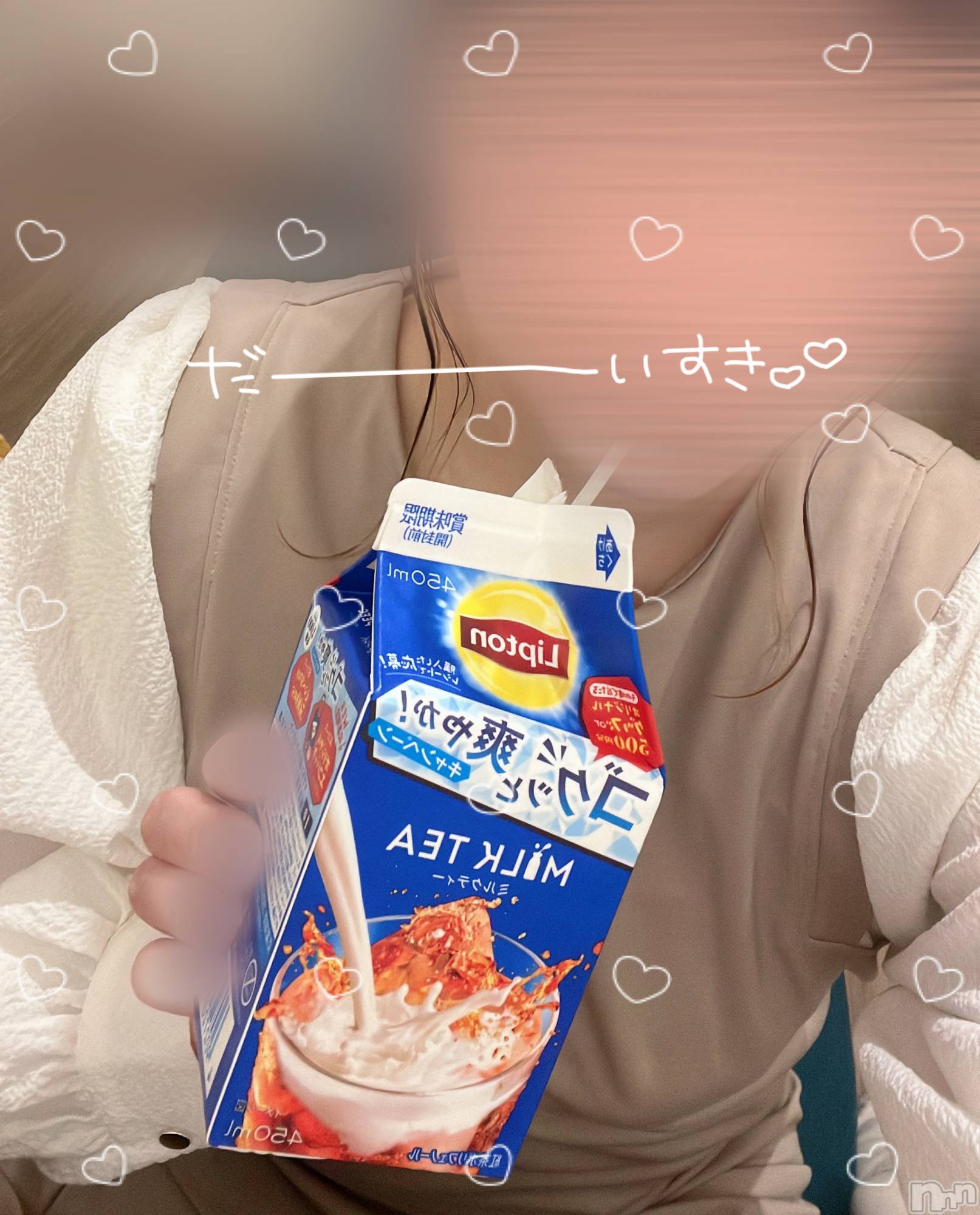 長岡デリヘルMimi(ミミ)りんか(22)の2026年5月21日写メブログ「好きなもの🤍」