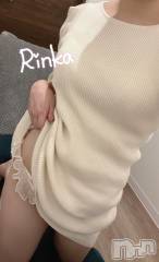 長岡デリヘルMimi(ミミ) りんか(22)の10月2日写メブログ「チラ見せ🫶🏻」