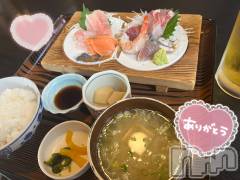 長岡デリヘルMimi(ミミ) りんか★月間RANK8位★　(22)の10月16日写メブログ「明日から３日間🤍」