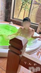 長岡デリヘルMimi(ミミ) りんか(22)の11月18日写メブログ「頑張る週間❣️」