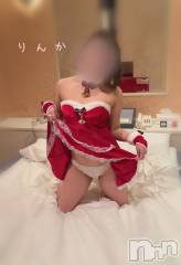 長岡デリヘルMimi(ミミ) りんか(22)の12月18日写メブログ「いつもよりも…💕💕」