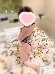 長岡デリヘルMimi(ミミ) りんか★月間RANK6位★　(22)の1月28日写メブログ「ただいま🤍」