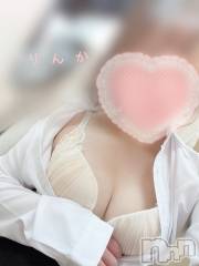 長岡デリヘルMimi(ミミ) りんか(22)の3月4日写メブログ「今月の出勤予定🤍」